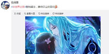 比“土味情话”还撩 《半世界之旅》心动的N个瞬间