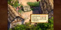 焕新国风，旧梦重归，《新轩辕剑》地图场景鉴赏