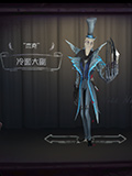 第五人格杰克冷面大副皮肤怎么得 杰克冷面大副皮肤获得方法