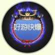 球球大作战光环极地武士获取方法 极地武士光环怎么得