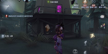 第五人格湖景村彩蛋揭秘 宿伞之魂也曾来过湖景村？