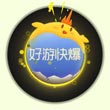球球大作战光环咯咯咯获取方法 咯咯咯光环怎么得