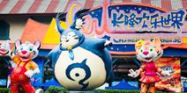 王者荣耀也能实景开团！ 来长隆乐园浪一夏