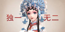 叠纸参展ChinaJoy 闪耀暖暖首次大众亮相
