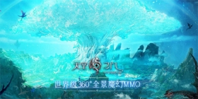 中文在线将赴2018Chinajoy 两大活动透露大作将出