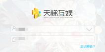 造物2限量精英删档测试激活码使用方法