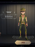 第五人格慈善家宝剑侍从皮肤怎么得 慈善家宝剑侍从皮肤获得方法