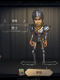 第五人格前锋勇士皮肤怎么得 前锋勇士皮肤获得方法