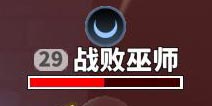 传送门骑士战败巫师怎么死 传送门骑士战败巫师怎么打