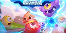 球球大作战生化模式限时开启 黑洞军团来袭
