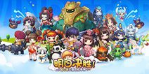 《明日决胜！》9月14日公测在即 打造属于你的旅程