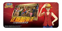 梦想永不完结 《航海王：燃烧意志》9月20日不删档测试！