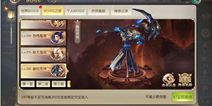 《武动六界》BOSS系统-BOSS之家玩法介绍