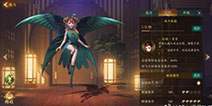 神都夜行录酸与怎么样 神都夜行录酸与值得培养吗