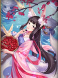 神都夜行录金丝小枣