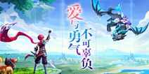 玩爆九月启程新冒险，《风色世界》9月28日热血首发！