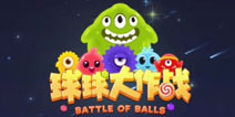 球球大作战体验服9月29日开启资格 免激活码限时开放下载 