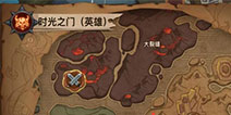 贪婪洞窟2英雄模式攻略 想过英雄先得装怂