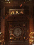 神都夜行录降妖司