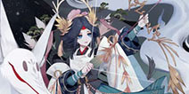 万顷沧海，一矢破空！阴阳师御馔津新皮肤降临!