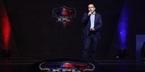 王者荣耀2019年KPL剑指新体育王者 携手创建共赢商业生态
