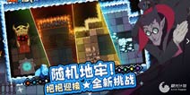元素地牢哪里下 怎么下载元素地牢安卓版