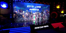DNF手游什么时候出 地下城与勇士手游版公测时间