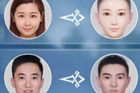一梦江湖AI自动捏脸功能 黑科技解放双手