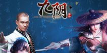 《九阴》手游新版本来袭 跨服帮战年度争霸赛开启