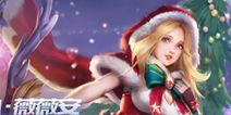 《时空召唤》圣诞甜心 冰雪嘉年华降临电玩城！