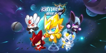 《赛尔号星球大战》12月21日停服更新公告