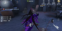 [玩家投稿]第五人格红蝶核心玩法攻略