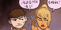 明日之后同人漫画 我不小心穿越到游戏世界7