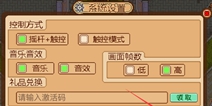 【高亮注意】你们关心的测试内容大曝光~不要错过啦！！！