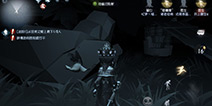 [玩家投稿]第五人格核心盲女攻略