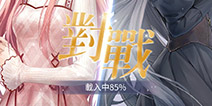 闪耀暖暖战斗方法介绍 闪耀暖暖高分攻略技巧