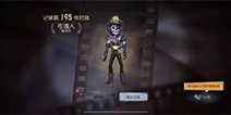 第五人格勘探员攻略 玩磁铁的男人实战教学篇