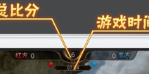 手中的神兵单挑模式