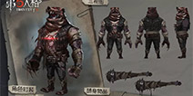 第五人格厂长皮肤驯服 祭司皮肤厄运曝光