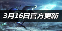 多多自走棋3月16日更新：猎人职业buff重做