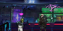 跨越星弧酒馆英雄无法刷新 跨越星弧酒馆没有新人