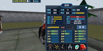 三国大时代6怎么招募武将 三国大时代6武将招募教程