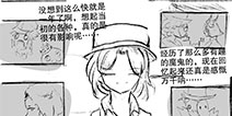 第五人格手绘漫画故事 周年庆来了~