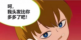 第五人格第五幼儿园第7回