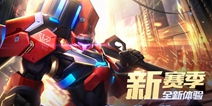 《时空召唤》新赛季打响！新英雄杰克登场~