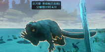 它走得很安详，没有一丝痛苦 方舟趣图分享第一期