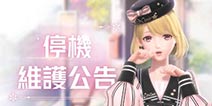 新增忆海巅峰之战玩法！闪耀暖暖4月23日停机维护更新公告