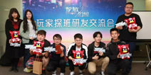《龙族幻想》手游玩家探班研发基地，全新版本内容值得期待