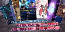 像素风回归本源之作，《最终幻想：勇气启示录》最纯正的RPG手游