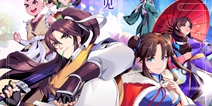 20年仙剑首个剧情完全体  《仙剑奇侠传移动版》曝高清原画
